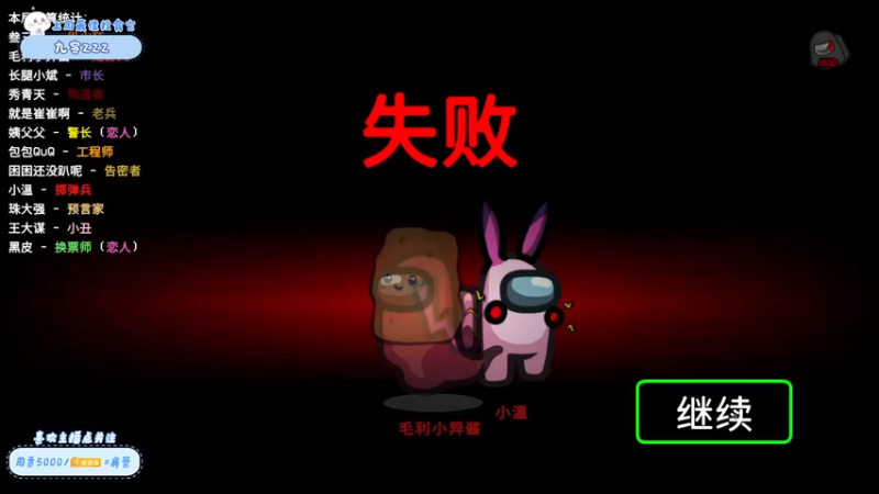 【2022-09-30 20点场】就是崔崔阿：【小奶团】虚虚来了~