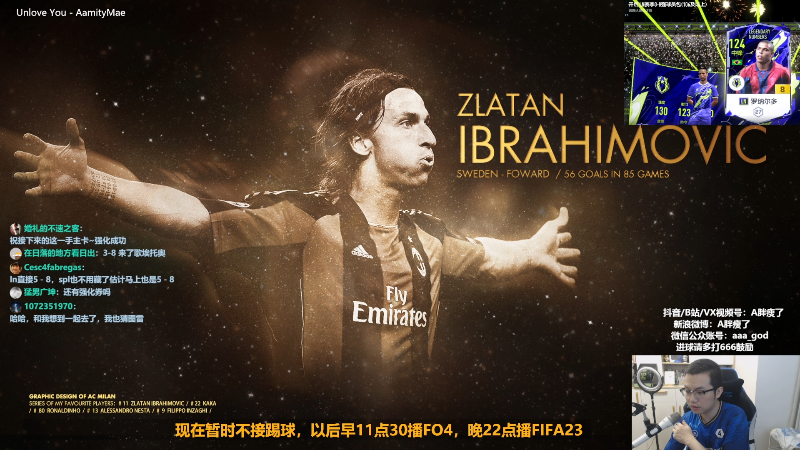【FIFA ONLINE 4】A胖瘦了的精彩时刻 20221001 01点场