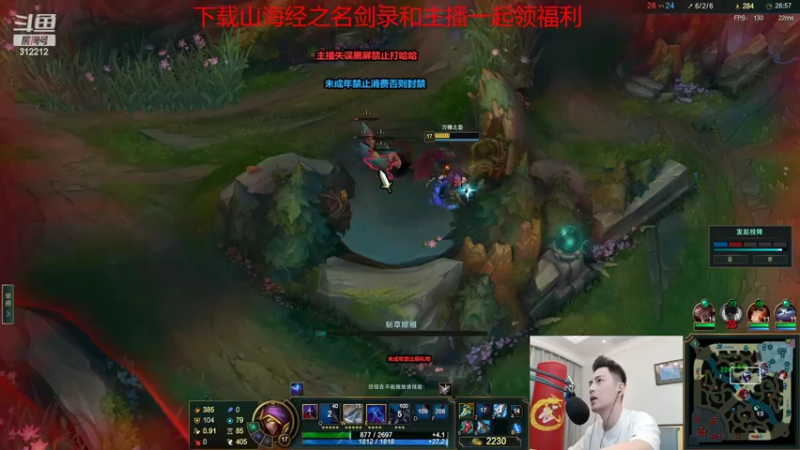 【2022-10-01 14点场】智勋勋勋勋：智勋：晚上8点来打工！