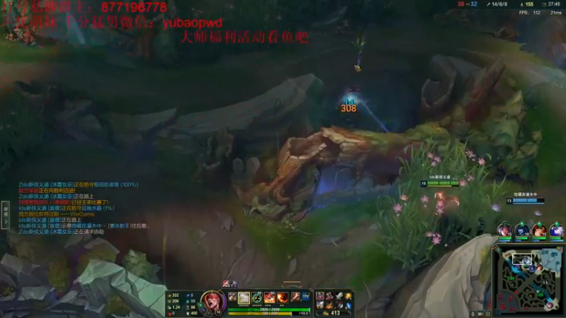 【2022-10-01 02点场】Night丶杀神风：挑战7天新号到大师!