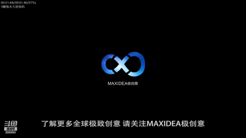 【2022-10-01 04点场】了不起我的国：解放军神器哪里来，第聂伯河找二毛！