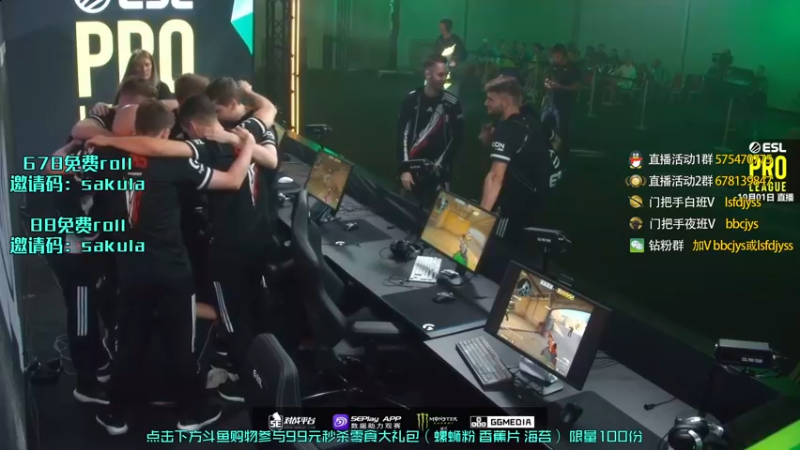 【2022-10-01 01点场】sakula吴润波：nv vs g2~