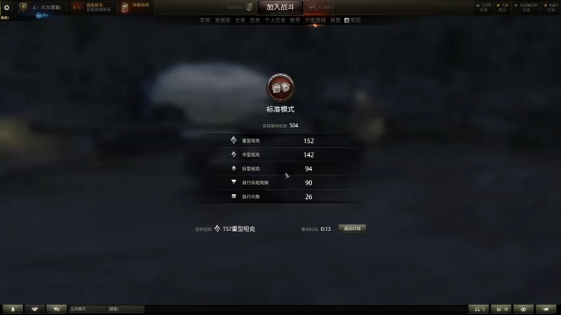 【2022-10-01 18点场】小洲洲OvO：日常279任务 沉浸式摆烂 你们自便吧