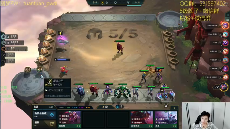 【2022-10-01 14点场】阿陈ctw：冲分了 ，上分如喝水！