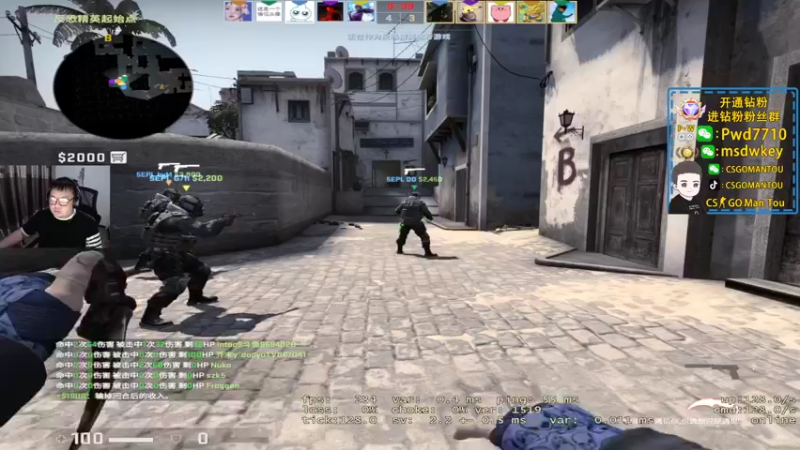 【2022-10-01 20点场】CSGO馒头：生活开心就好国庆节快乐