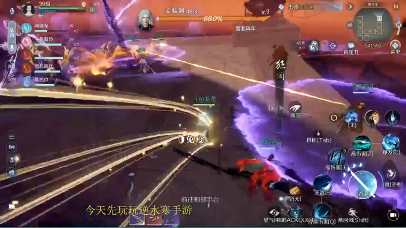 【2022-09-30 23点场】紫灵z：紫灵:开荒玩一玩