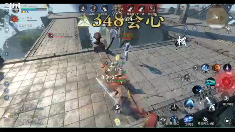 【2022-09-30 13点场】游之鱼yzy：逆水寒手游碎梦