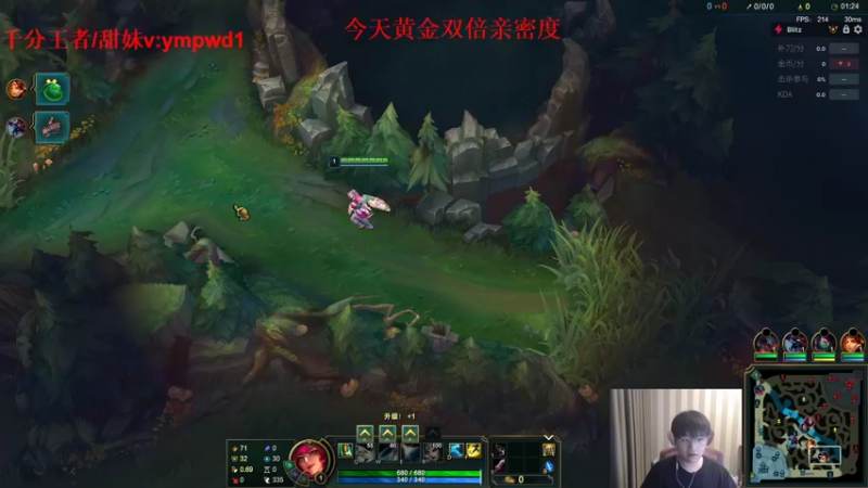 【2022-09-30 21点场】微笑：微笑：加班打LBL