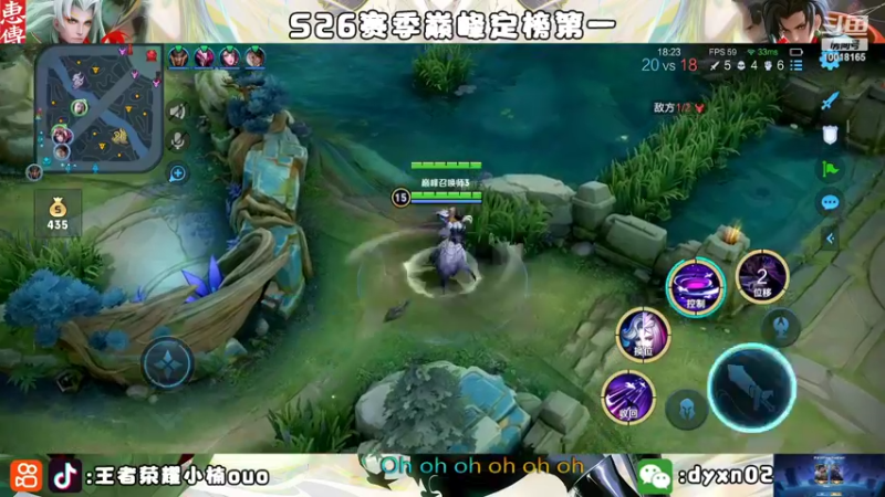 【2022-10-01 21点场】小楠ouo：【小楠】心无杂念 稳定上分