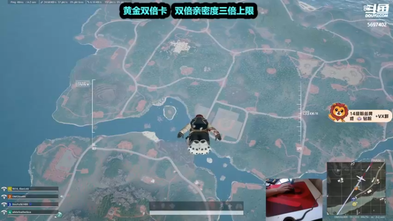 【2022-10-01 15点场】小狮子lionkk丶：【lionkk】黄金双倍卡