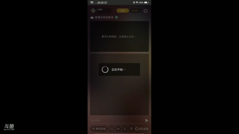 【2022-09-29 20点场】火鸡Rr：冲冲冲冲冲冲 冲冲冲 4319406