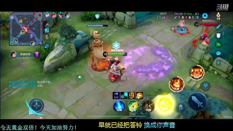 【2022-10-01 00点场】RW渡劫：我可是国一达摩，你呢