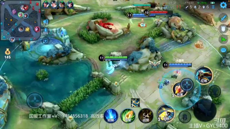 【2022-10-01 12点场】Fly高一刀：高一刀：快速上星了