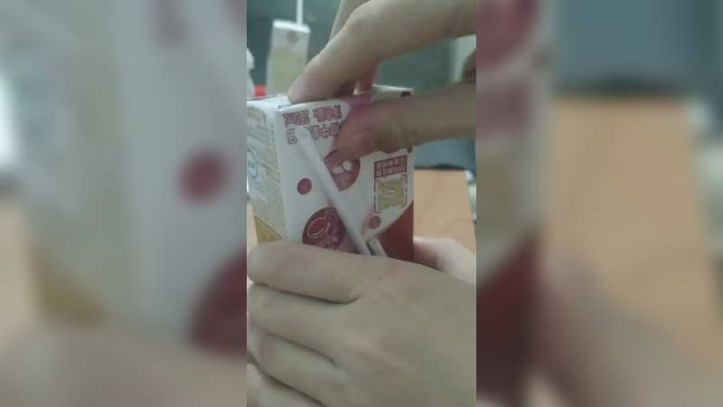 秋意奶茶