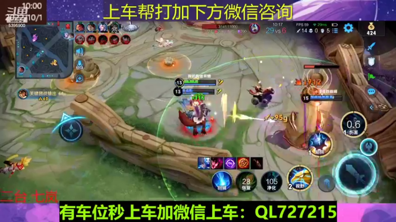 【2022-10-01 10点场】A老回：新赛季国服狼狗乱杀带粉上王者！