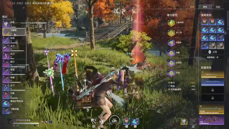 【2022-09-29 21点场】SAYA丶J：老年人直播间 5478516