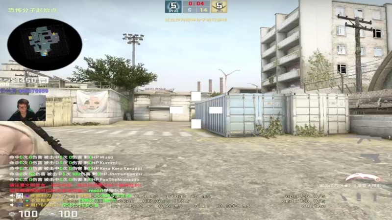 【2022-09-22 21点场】CSGO2ge：【覃哥】 打major 呢 ？
