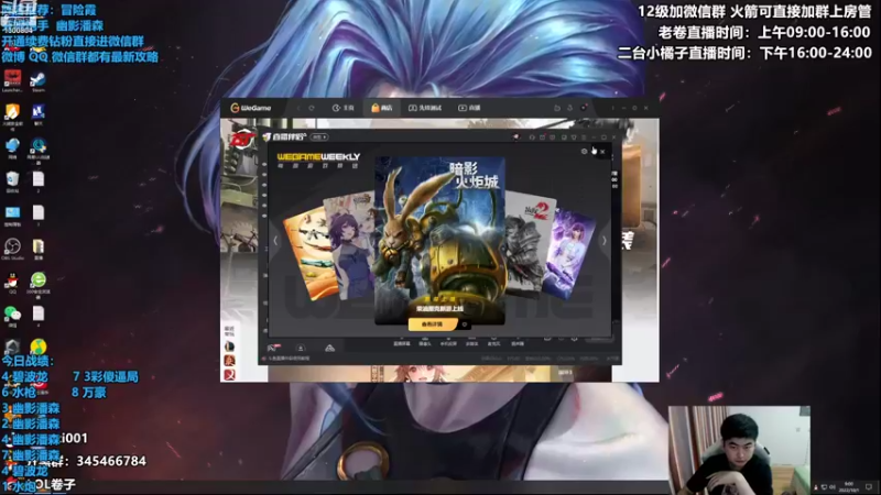 【2022-10-01 09点场】卷子丶：国庆快乐，双倍亲密度，三倍上限！！！