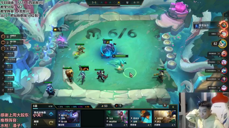 【2022-09-30 21点场】NB丶条皮兄弟：教学：冒险敖兴版本T0！~