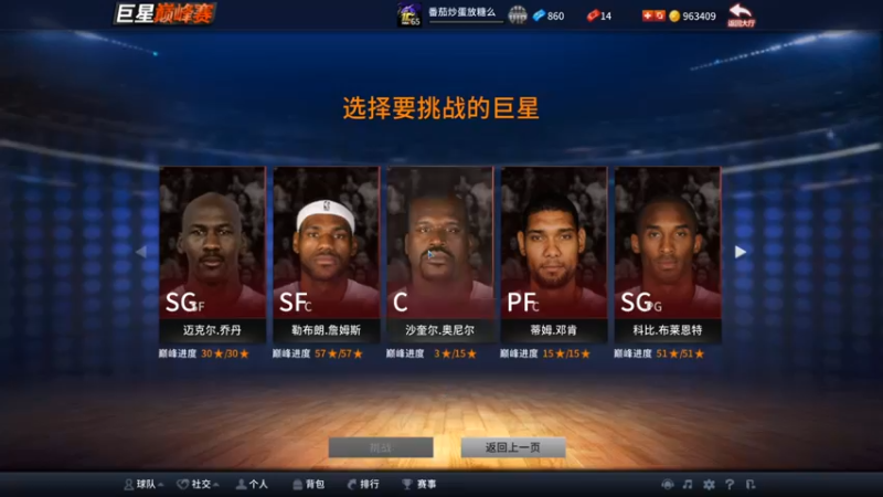 【2022-10-01 06点场】番茄炒蛋放糖吗：新电脑，现在只有丝滑~~~