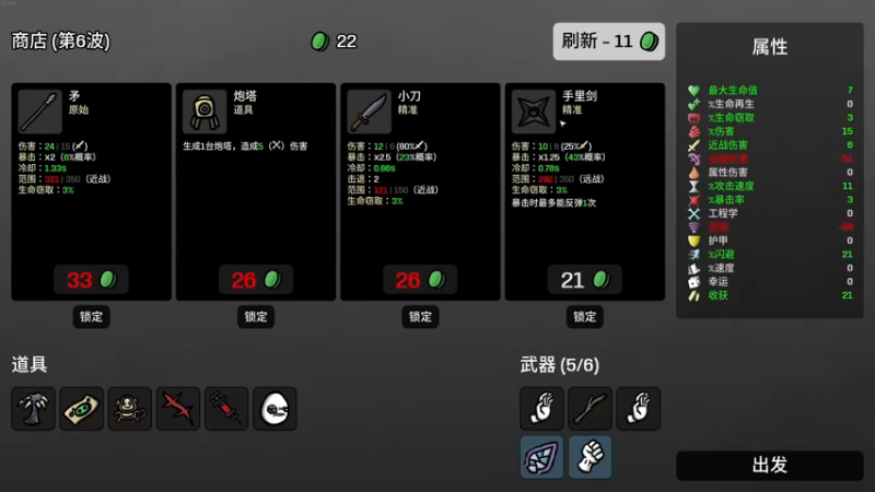 【2022-09-30 02点场】章随便先生：网络一线牵，珍惜这段缘 1891007