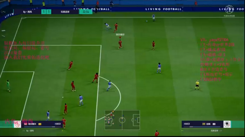 【2022-09-30 17点场】JiaJu就是我啊：煲汤还是能用