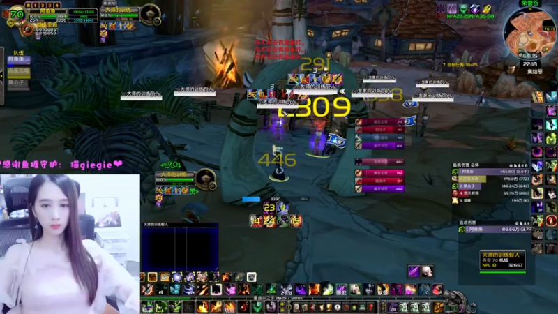 【2022-09-30 22点场】阿鱼鱼鱼鱼呀：12H运气很好呀，❤