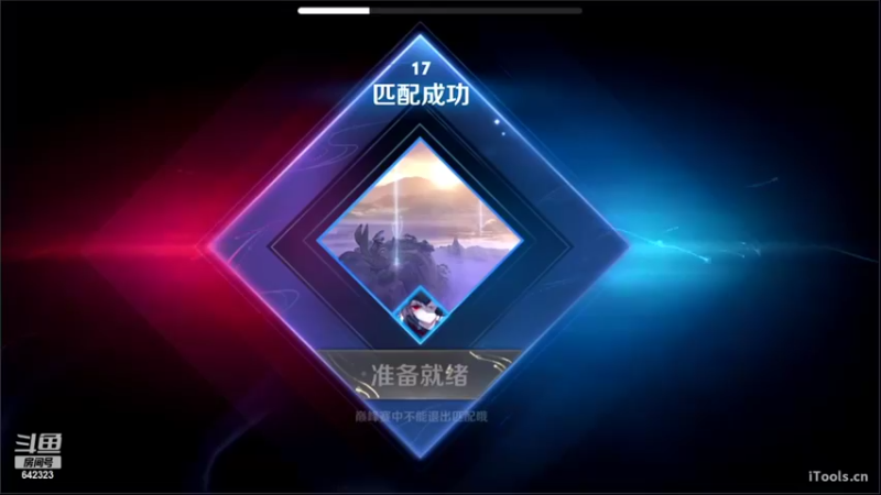 【2022-09-27 17点场】小笨蛋北北：国1海月冲巅峰第一