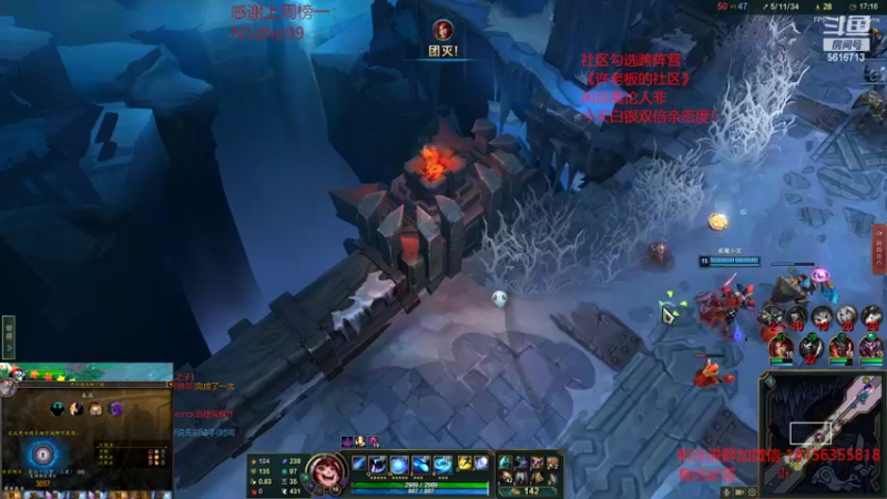【2022-10-01 03点场】许言0407：许老板：恶魔猎手大秘境