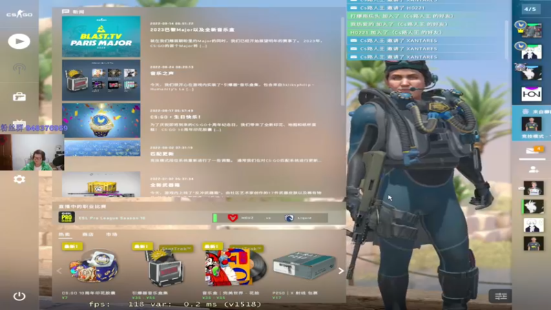 【2022-09-30 00点场】CSGO2ge：【覃哥】 打major 呢 ？