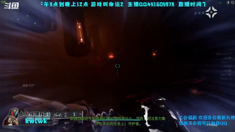 【2022-09-30 18点场】C哥说他不在乎：小黑盒历险记！