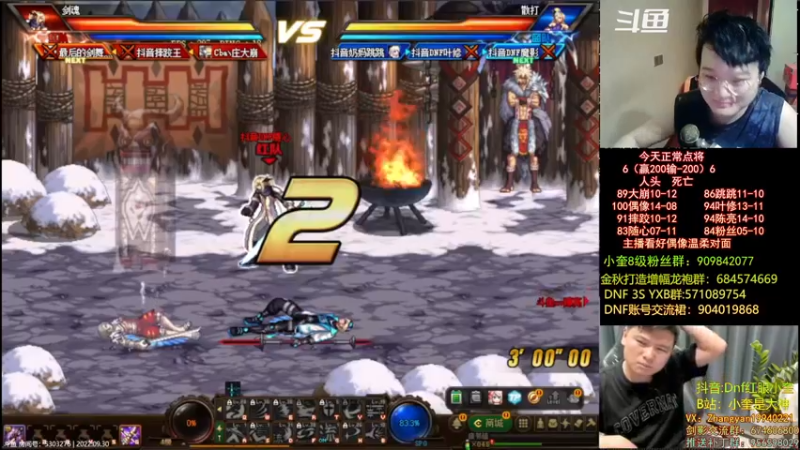 【2022-10-01 01点场】红眼小奎：顶级44+OB点将奎布斯！