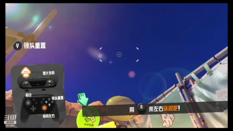 【2022-09-25 15点场】鹿小鹿鹿鹿鹿鹿：splatoon3努力的小鹿
