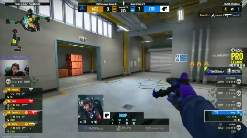 【2022-09-22 23点场】CSGO2ge：【覃哥】 打major 呢 ？