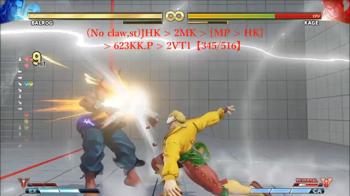 BALROG【维嘉】连招教学_2