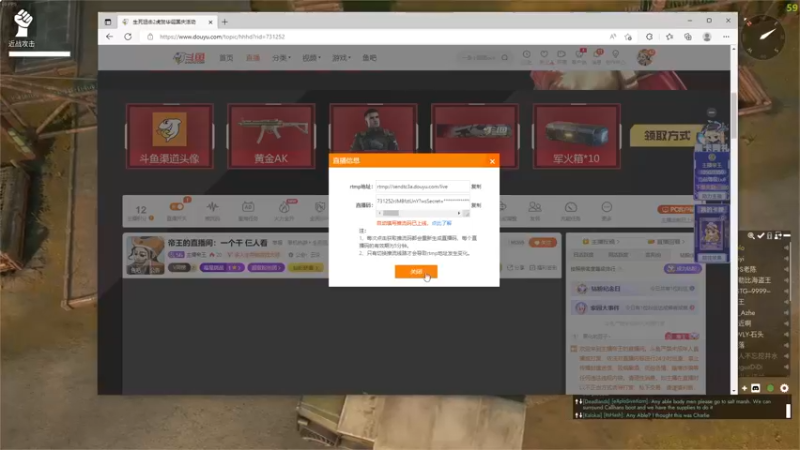 【2022-10-01 17点场】主播帝王：帝王的直播间：一个干 仨人看