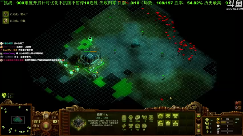 【2022-10-01 17点场】普通人陡壁：和主憋一起攻克难关！