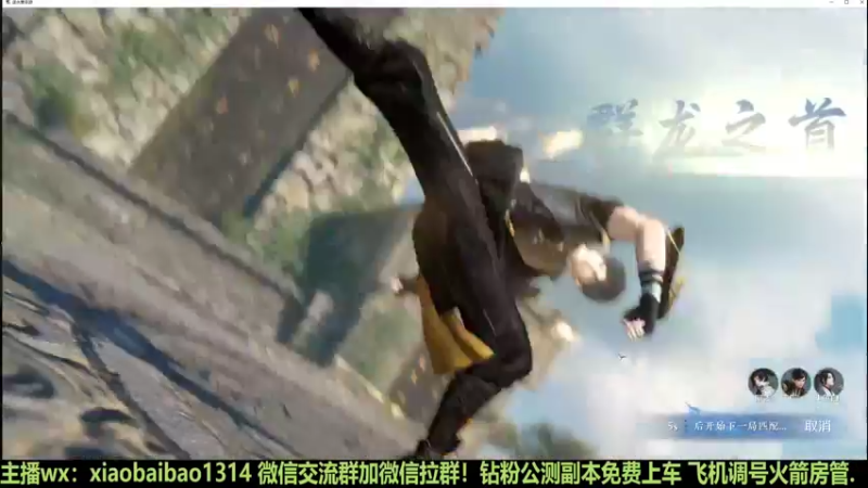 【2022-10-01 12点场】Mr白先森er：老白：新的一天！新的开始！