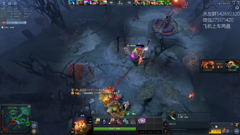 【2022-09-30 19点场】小粥泥浆：关键词:健康又阳间