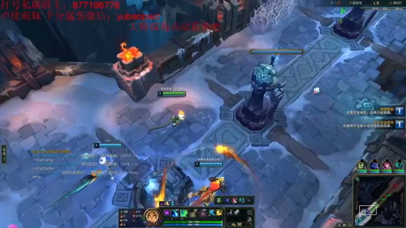 【2022-10-01 06点场】Night丶杀神风：挑战7天新号到大师!