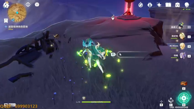 【2022-09-30 17点场】AllenCode：原神新地图 直接来吧