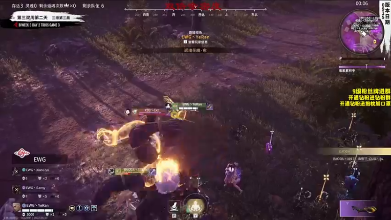 【2022-09-30 19点场】三酒OuO：第三十八日：要做一个温柔的人哦