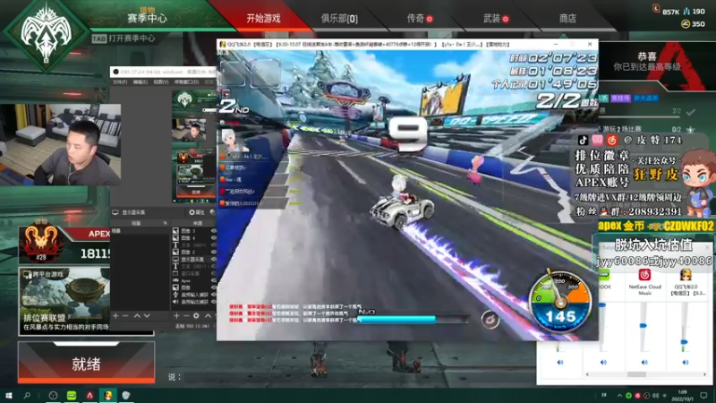 【2022-10-01 01点场】皮特174：祝兄弟们国庆节快乐，天天开心！