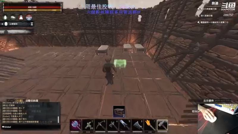 【2022-09-30 23点场】刘俊豪adc：【非常互娱】刘俊豪!!! 双倍亲密度