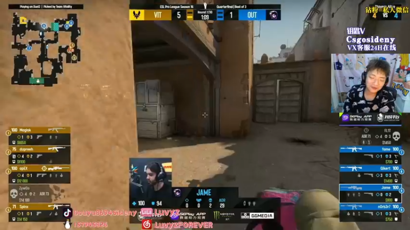 【2022-09-30 23点场】Sideny蛇：【8694】EPL赛事纯享直播间！双倍！