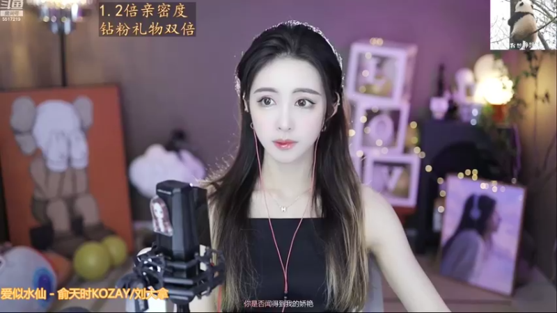 【2022-10-01 09点场】李哥儿DoubleLee：先看清我在喜欢我