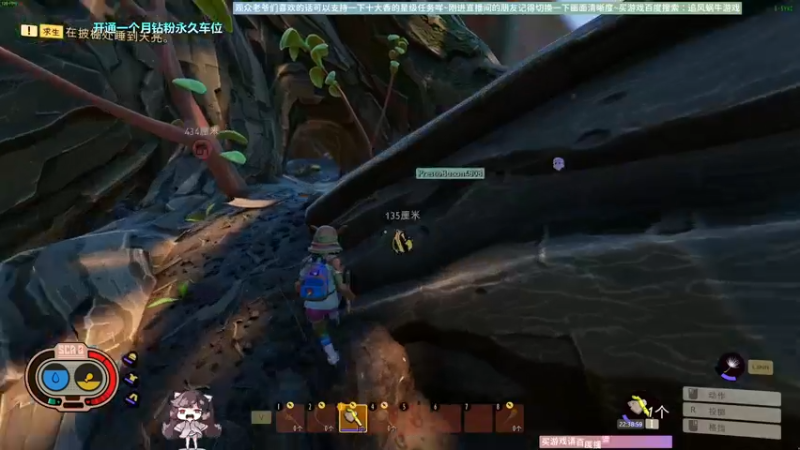 【2022-09-28 22点场】Biu十香：✨斗鱼第一画质✨使命召唤19✨逃离塔科夫