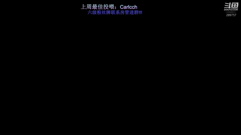 【2022-09-30 19点场】刘俊豪adc：【非常互娱】刘俊豪!!! 双倍亲密度