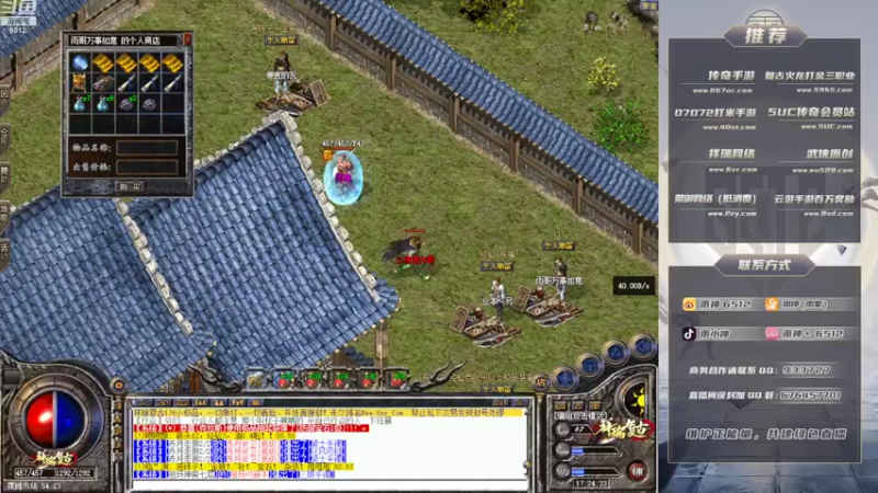 【2022-10-01 17点场】雨神丶：国庆快乐！6512