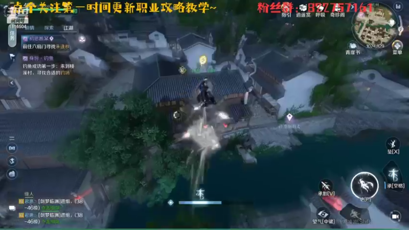 【2022-10-01 19点场】乘风s：乘风：内测神相 冲！